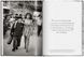 Peter Lindbergh. Azzedine Ala&iuml;a 9783836586559 фото 8