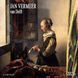 Jan Vermeer van Delft Kalender 2026 9783959295680 фото 1
