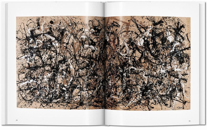 Pollock 9783836529075 фото
