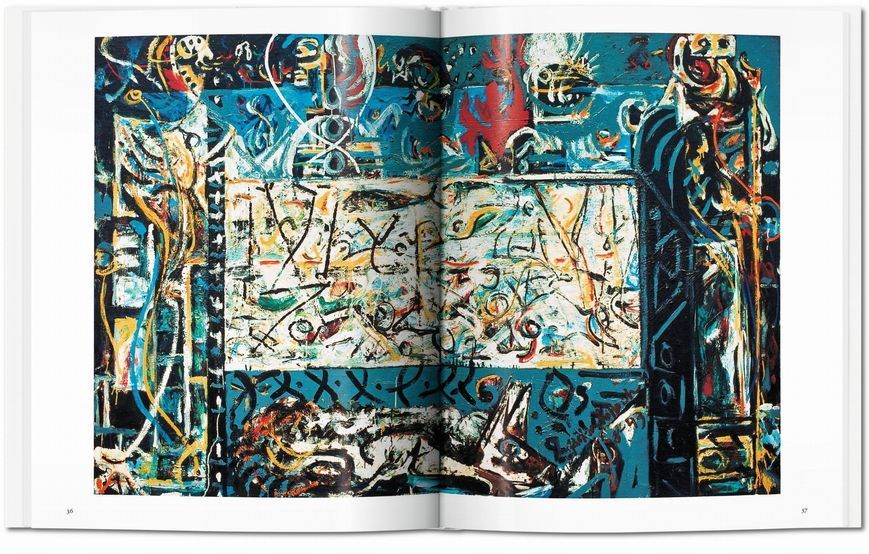 Pollock 9783836529075 фото