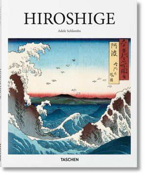 Hiroshige 9783836519632 фото