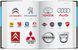 Logo Design. Global Brands 9783836576758 фото 5