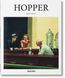 Hopper 9783836500333 фото 1