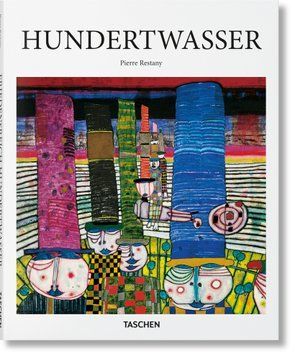 Hundertwasser 9783836564212 фото