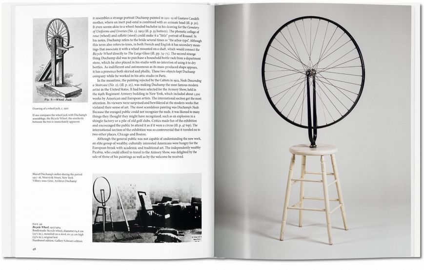 Duchamp 9783836534321 фото