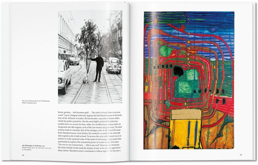 Hundertwasser 9783836564212 фото