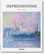 Impressionism 9783836536974 фото 1