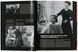 Film Noir. 100 All-Time Favorites 9783754404089 фото 6