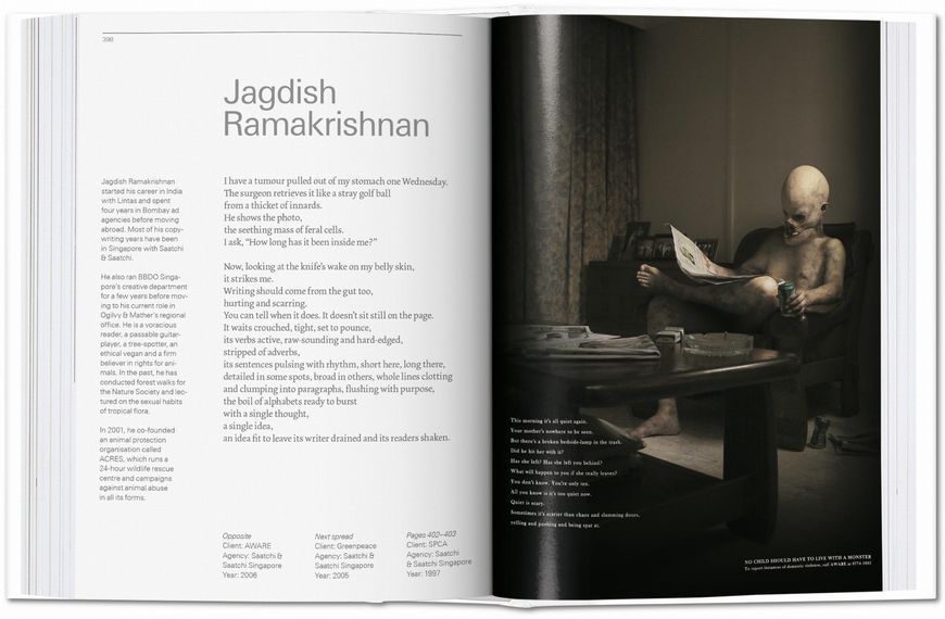 D&AD. The Copy Book 9783836568524 фото
