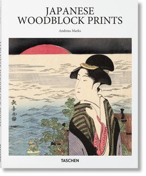 Japanese Woodblock Prints 9783836585545 фото