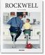 Rockwell 9783836532044 фото 1