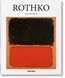 Rothko 9783836504263 фото 1