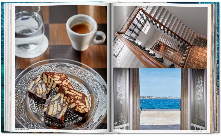 Great Escapes Greece. The Hotel Book 9783836585200 фото