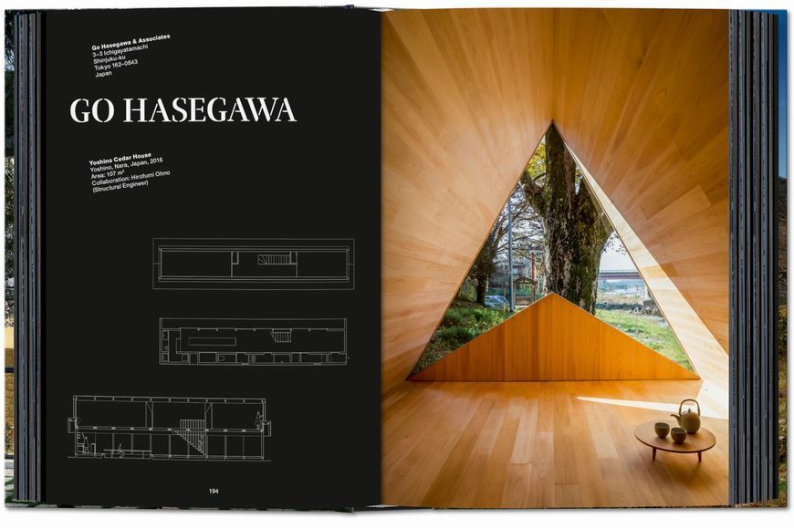 Homes For Our Time. Contemporary Houses around the World. 40th Ed. 9783836581912 фото