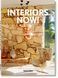 Interiors Now! 40th Ed. 9783836591959 фото 1