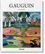 Gauguin 9783836532235 фото 1