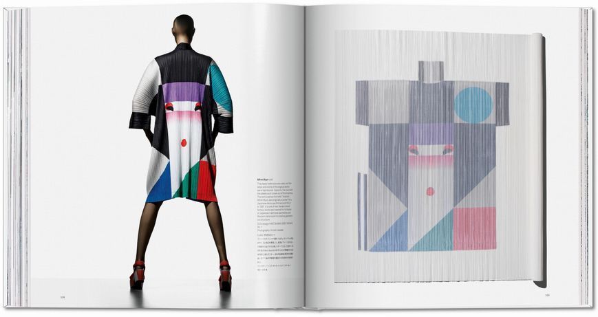 Issey Miyake 9783836596053 фото