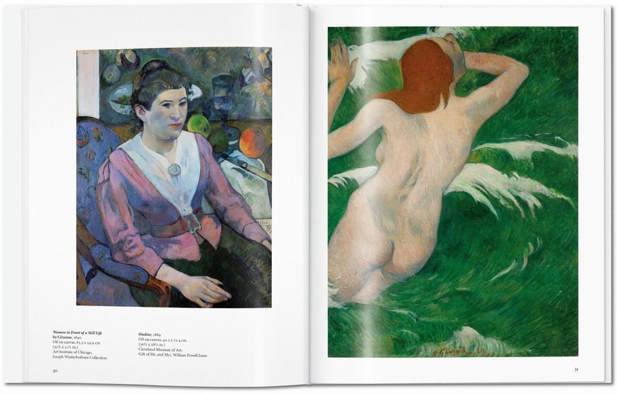 Gauguin 9783836532235 фото