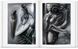 Giger 9783836534208 фото 6