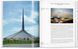 Saarinen 9783836544313 фото 7