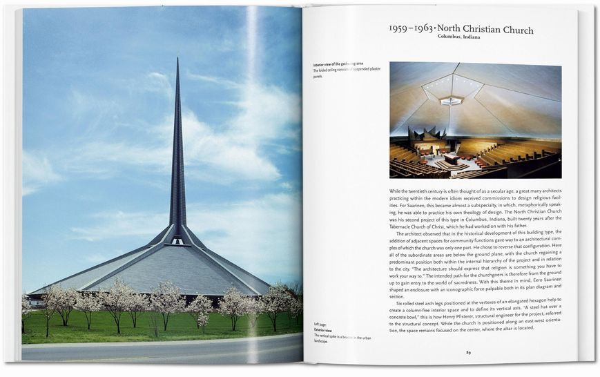 Saarinen 9783836544313 фото