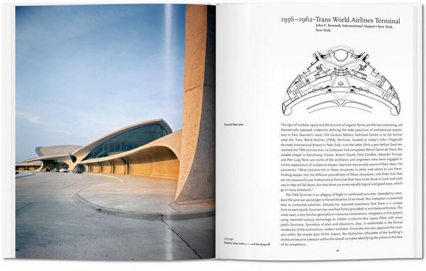 Saarinen 9783836544313 фото