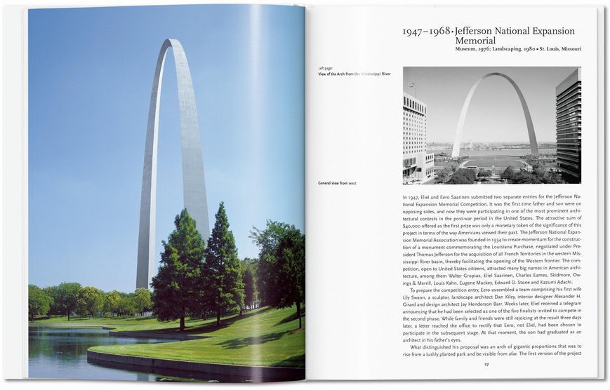 Saarinen 9783836544313 фото