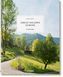 Great Escapes Europe. The Hotel Book 9783836578073 фото 1