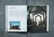 Julius Shulman. Modernism Rediscovered 9783836539197 фото 5