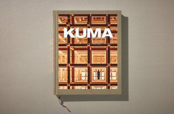 Kuma. Complete Works 1988&ndash;Today 9783836575126 фото