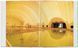 Decorative Art 70s 9783836584487 фото 4