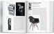 Industrial Design A&ndash;Z 9783836522168 фото 5