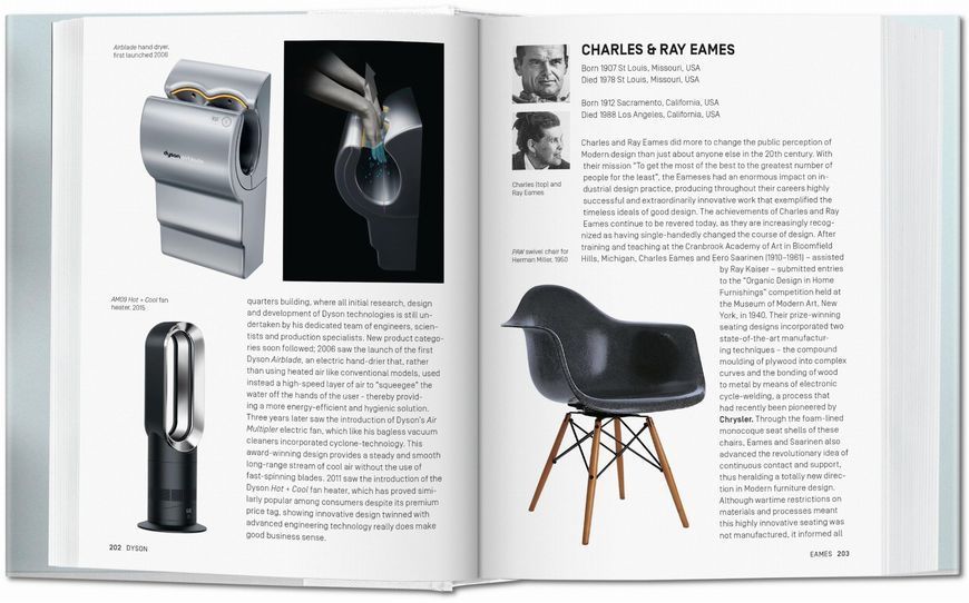 Industrial Design A&ndash;Z 9783836522168 фото