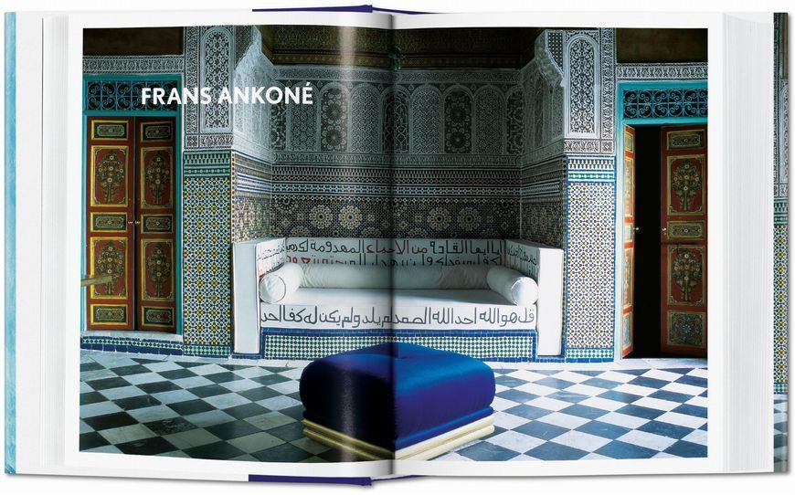 Living in Morocco. 40th Ed. 9783836590037 фото