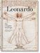 Leonardo. The Complete Drawings 9783836554411 фото 1