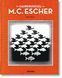 The Magic Mirror of M.C. Escher 9783836584845 фото 1