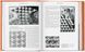 The Magic Mirror of M.C. Escher 9783836584845 фото 6