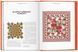 The Magic Mirror of M.C. Escher 9783836584845 фото 10