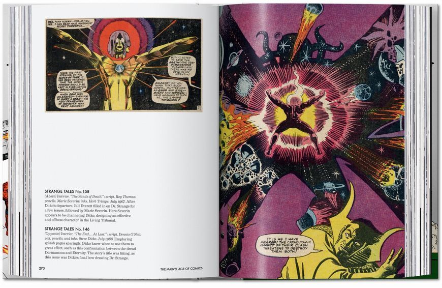 The Marvel Age of Comics 1961&ndash;1978. 40th Ed. 9783836577878 фото