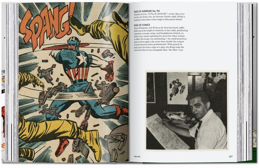 The Marvel Age of Comics 1961&ndash;1978. 40th Ed. 9783836577878 фото