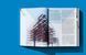 Koolhaas. Elements of Architecture 9783836556149 фото 7