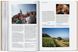 The New York Times 36 Hours. Europe. 3rd Edition 9783836573382 фото 6