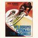 Cycling through History Calendar 2026 9783959295178 фото 8