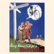 Cycling through History Calendar 2026 9783959295178 фото 6