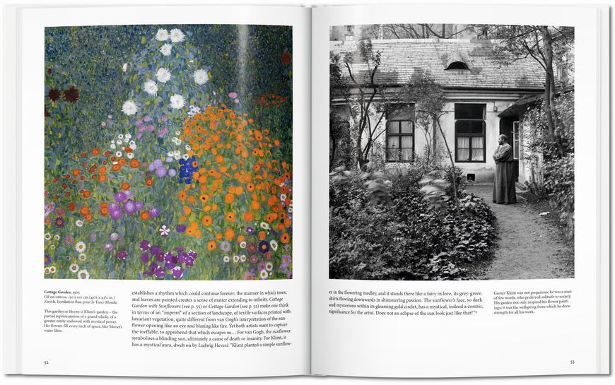 Klimt 9783836558075 фото