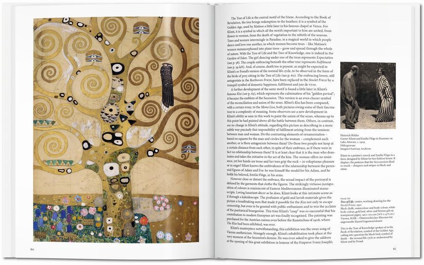 Klimt 9783836558075 фото