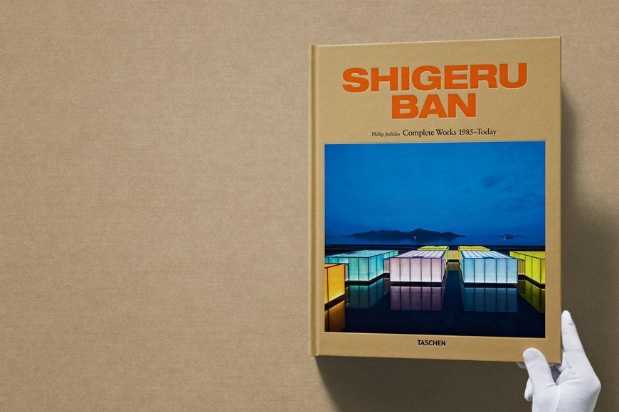 Shigeru Ban. Complete Works 1985&ndash;Today 9783836589345 фото