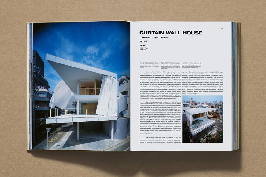 Shigeru Ban. Complete Works 1985&ndash;Today 9783836589345 фото