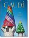 Gaud&iacute;. The Complete Works 9783836564465 фото 1