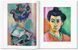 Matisse 9783836529044 фото 2